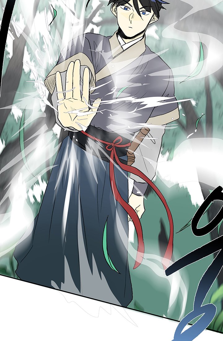 The Scholar's Reincarnation Chapter 86 29